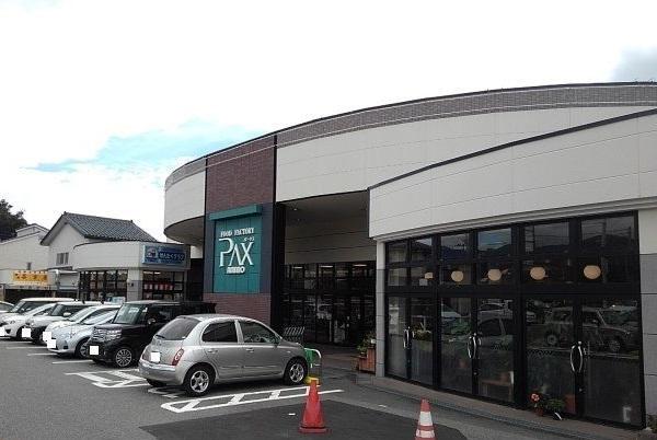 甲斐市竜王新町のアパート