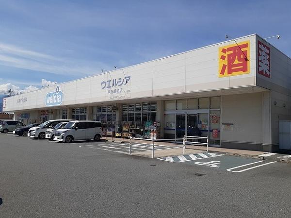 中巨摩郡昭和町河西のマンション