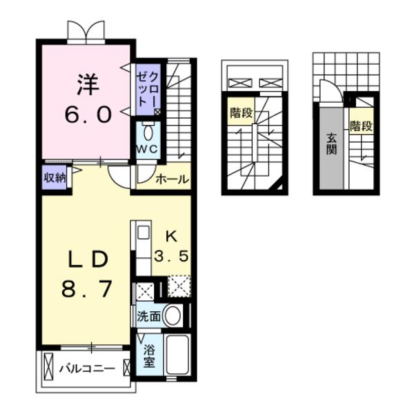 甲府市上石田２丁目のアパート