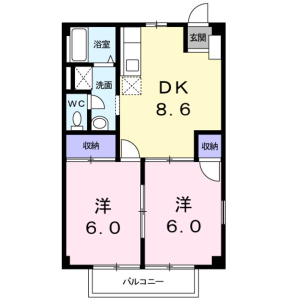 甲府市金竹町のアパート
