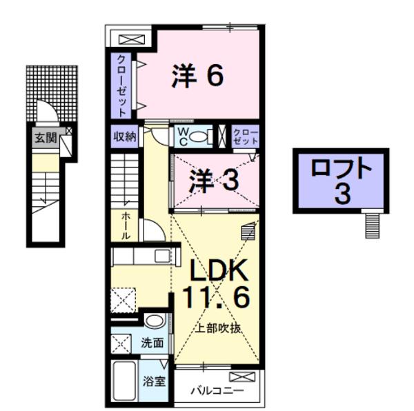 甲府市堀之内町のアパート