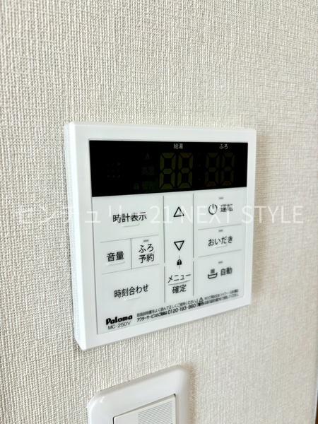 甲府市上町の貸家