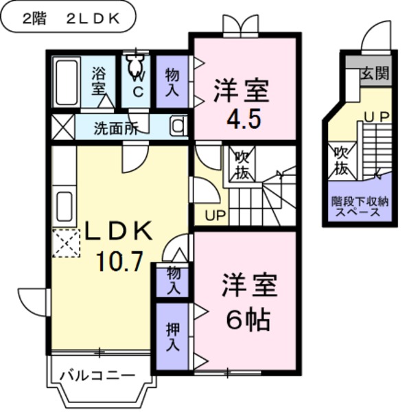 南アルプス市江原のアパート