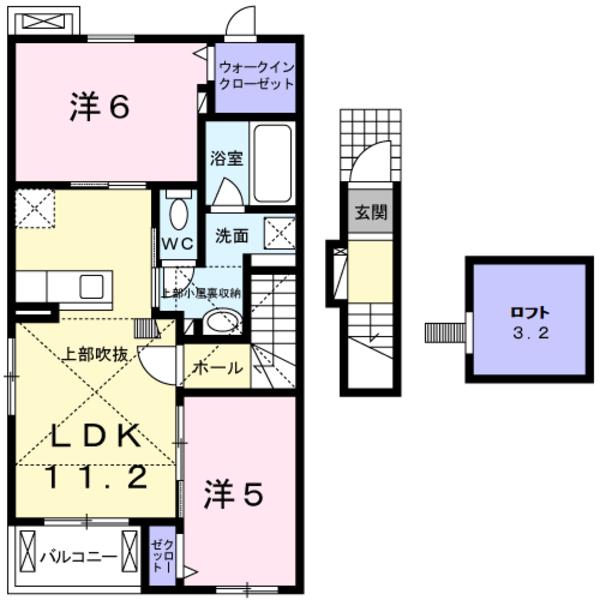 甲府市池田２丁目のアパート