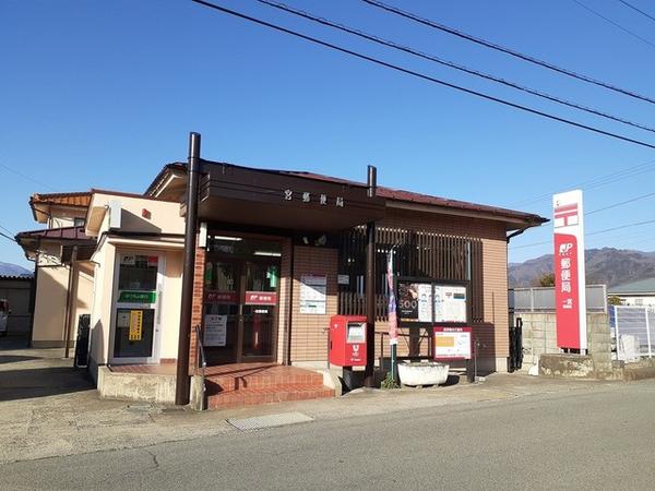 笛吹市一宮町中尾のアパート