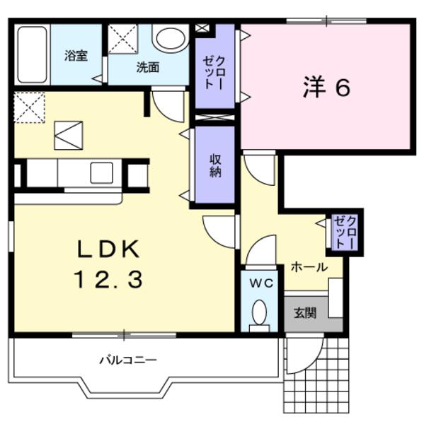 甲府市下今井町のアパート