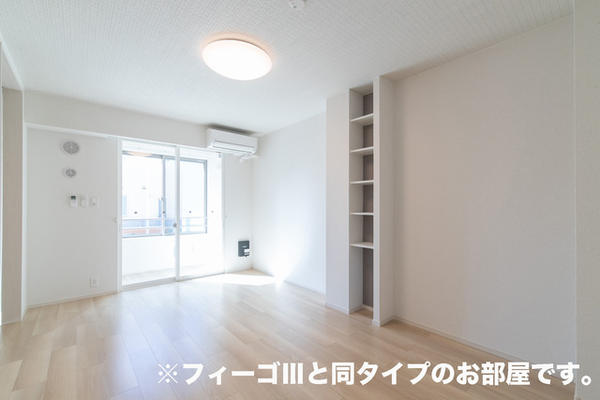 甲斐市西八幡のアパート