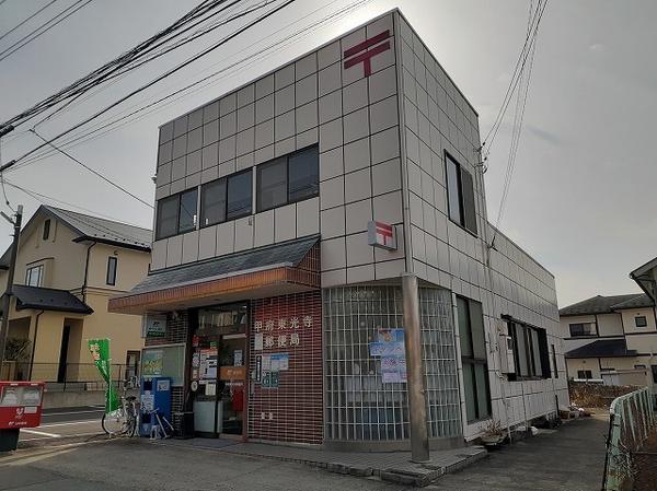 甲府市東光寺１丁目のアパート