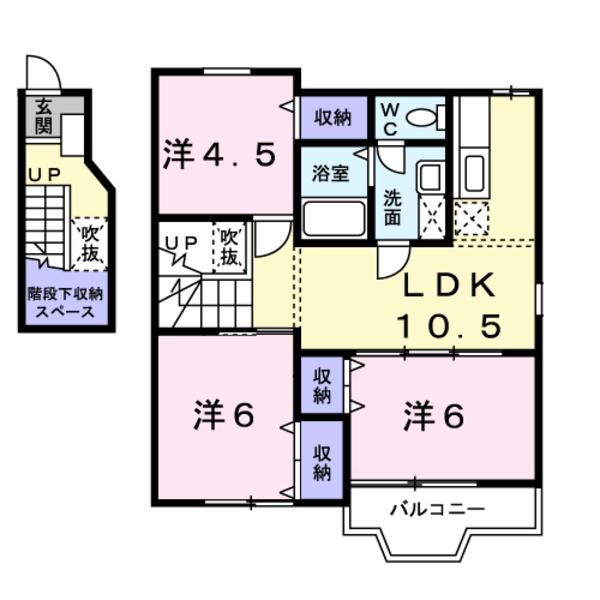 甲府市下小河原町のアパート