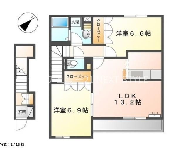 甲府市国母８丁目のアパート