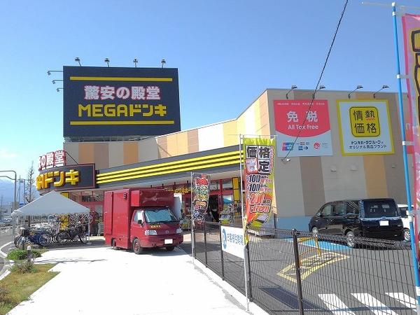 甲府市国母４丁目のアパート