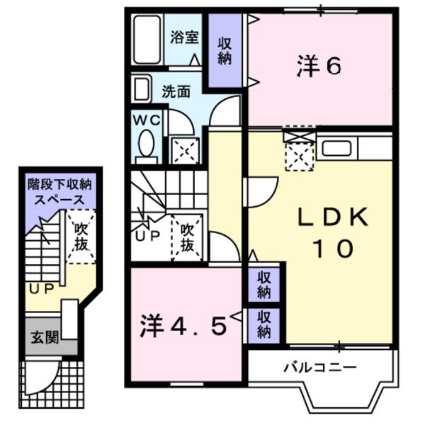 南アルプス市浅原のアパート