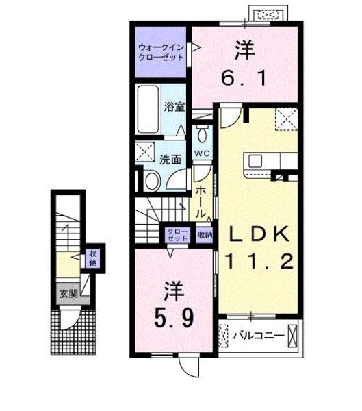 甲府市堀之内町のアパート