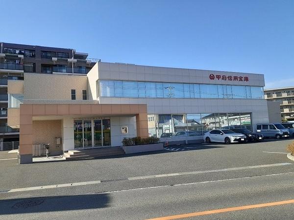 甲府市堀之内町のアパート