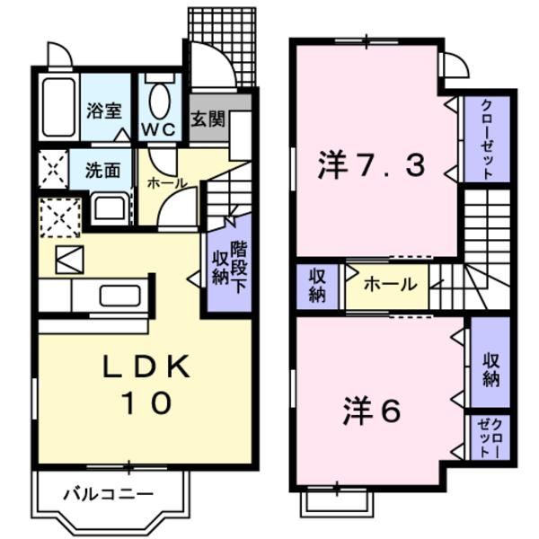 笛吹市春日居町桑戸のアパート