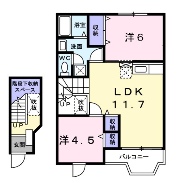 笛吹市石和町小石和のアパート