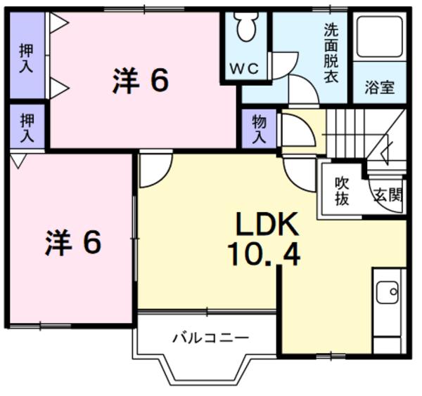 甲斐市篠原のアパート
