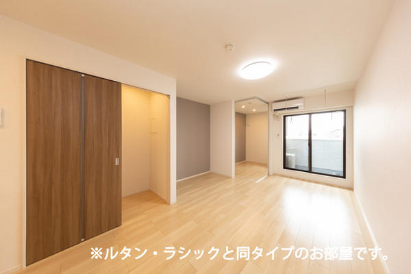 甲斐市玉川のアパート
