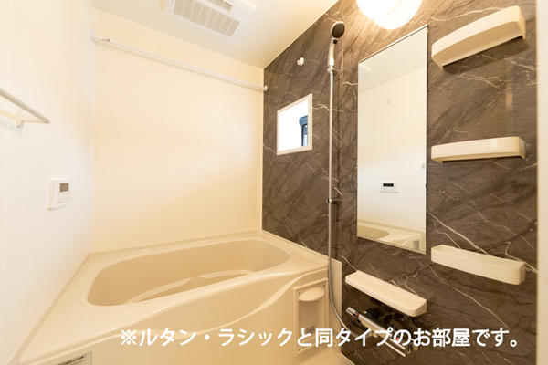 甲斐市玉川のアパート