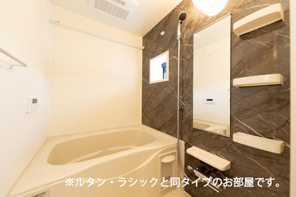 甲斐市玉川のアパート