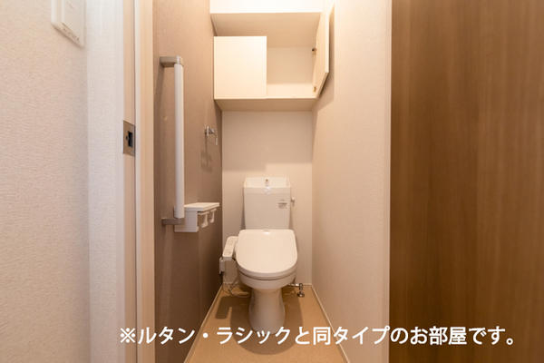 甲斐市玉川のアパート