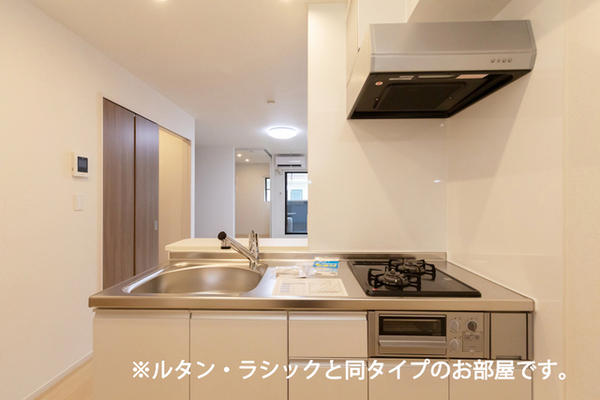 甲斐市玉川のアパート