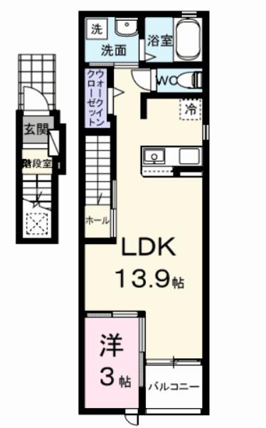 甲斐市玉川のアパート