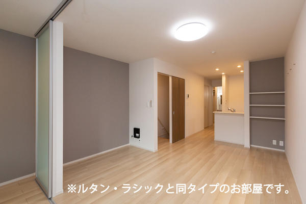 甲斐市玉川のアパート