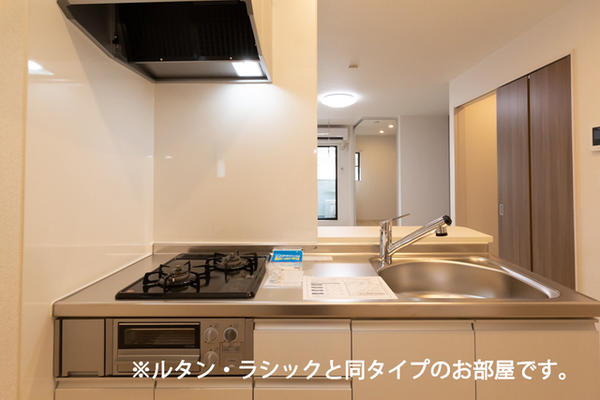 甲斐市玉川のアパート