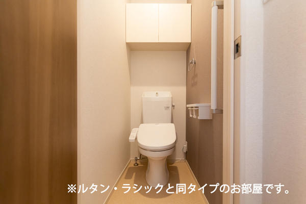 甲斐市玉川のアパート