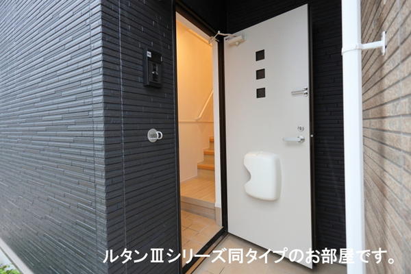 甲斐市島上条のアパート