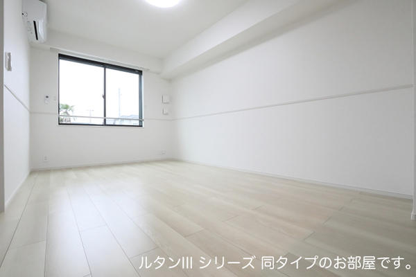 甲斐市島上条のアパート