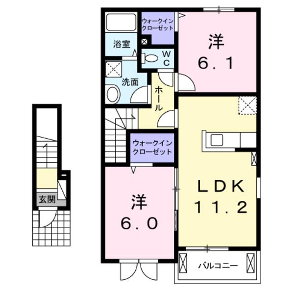 甲府市中村町のアパート