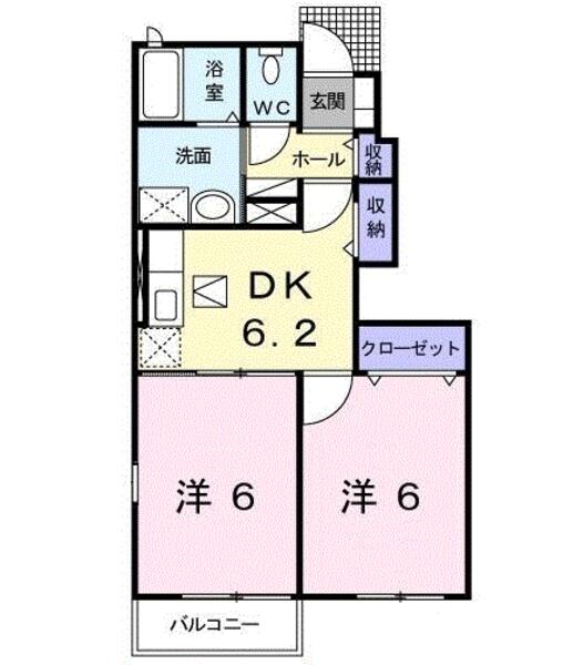 笛吹市御坂町国衙のアパート