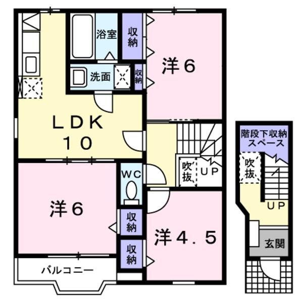 甲府市大里町のアパート