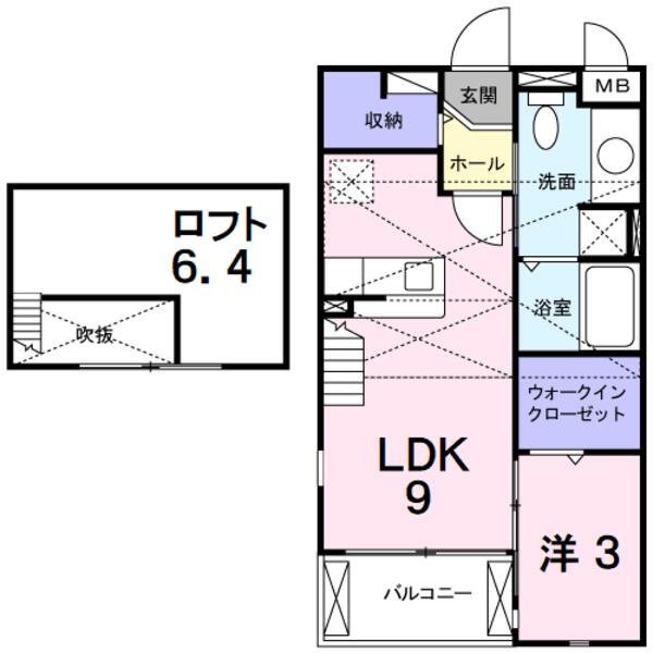 甲府市上町のアパート