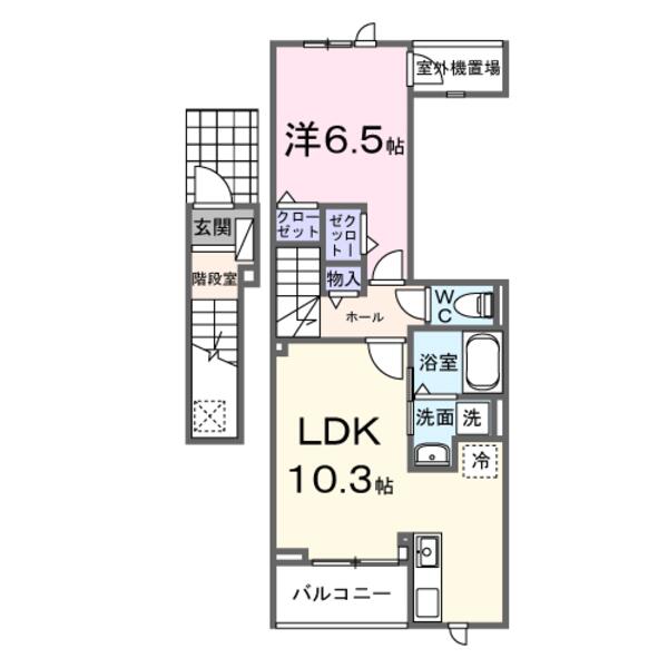 甲府市国母８丁目のアパート