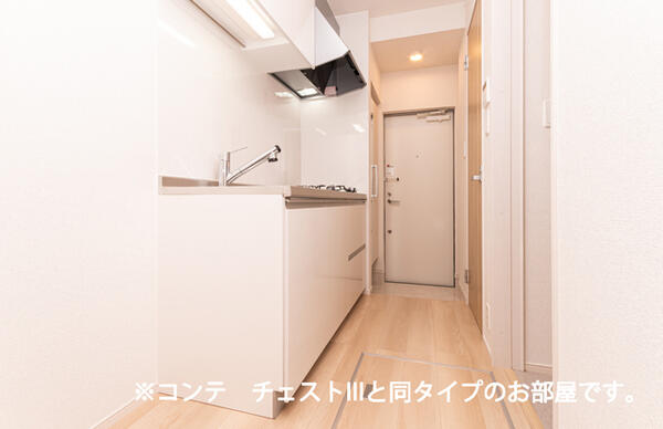 甲府市青葉町のアパート