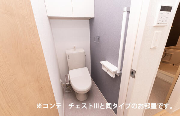 甲府市青葉町のアパート