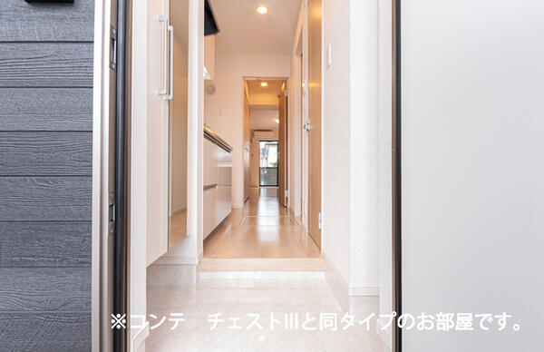 甲府市青葉町のアパート