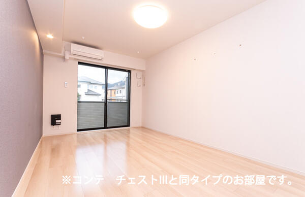 甲府市青葉町のアパート