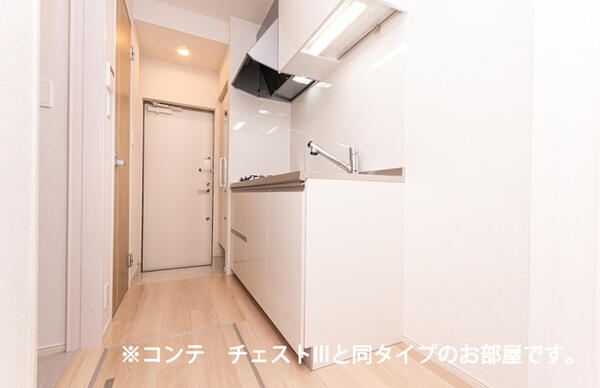 甲府市青葉町のアパート