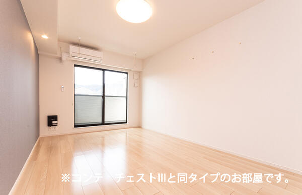 甲府市青葉町のアパート