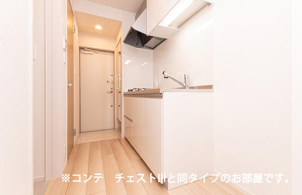 甲府市青葉町のアパート
