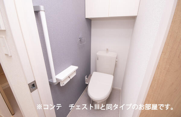 甲府市青葉町のアパート