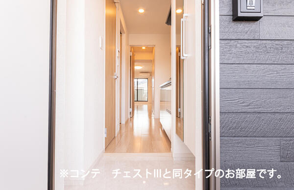 甲府市青葉町のアパート