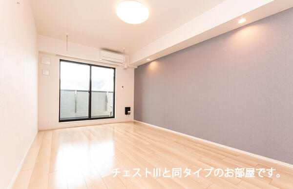 甲府市青葉町のアパート