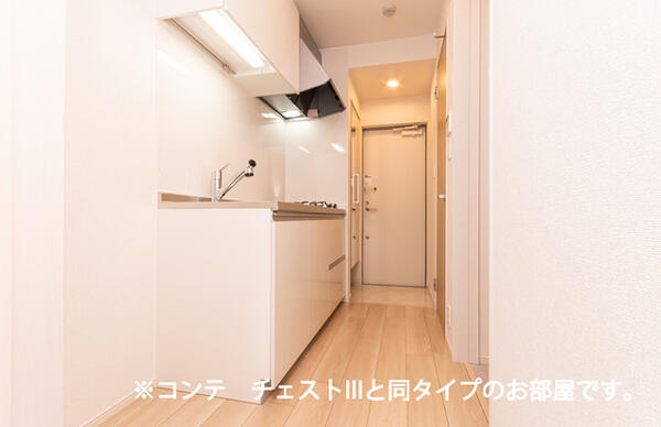 甲府市青葉町のアパート