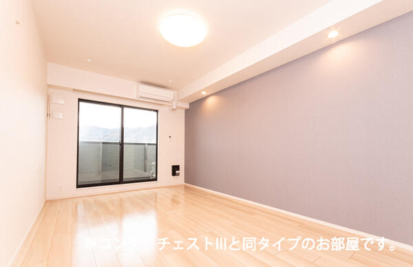 甲府市青葉町のアパート
