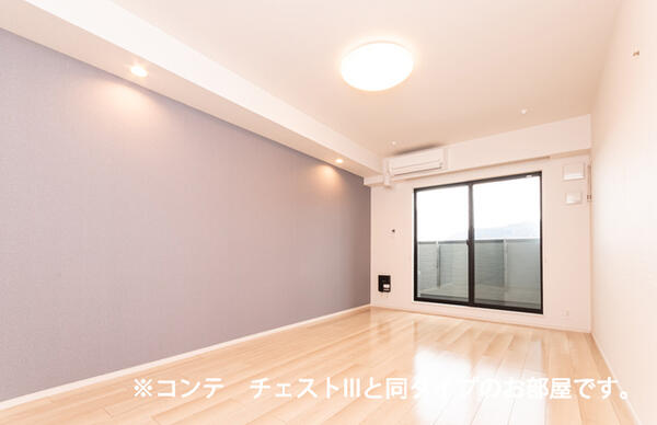 甲府市青葉町のアパート